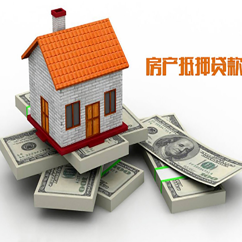 镇安重庆办理贷款需要审核时间及额度计算